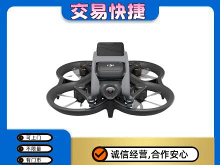 大同云州区回收无人机