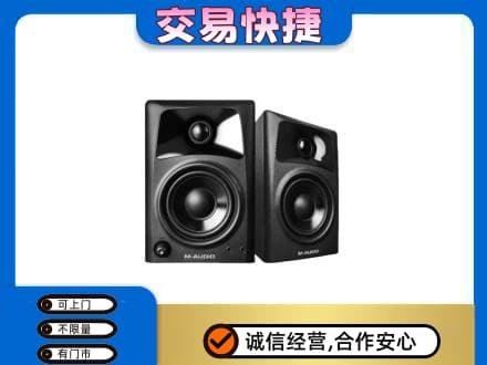 大同云州区回收音响