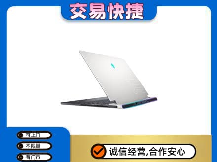 大同云州区回收电脑