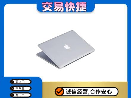 大同云州区回收旧电脑