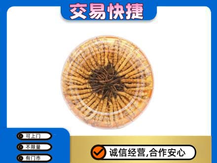 大同云州区礼品回收虫草礼盒.jpg