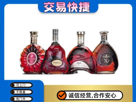 大同云州区洋酒回收价格.jpg