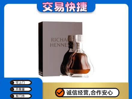 大同云州区回收李察