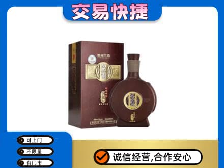 大同云州区名酒回收习酒.jpg