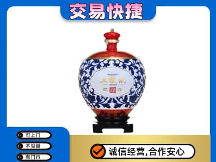 大同云州区名酒回收五粮液5.jpg