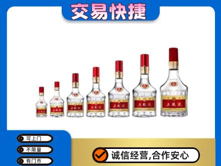 大同云州区名酒回收五粮液礼盒.jpg