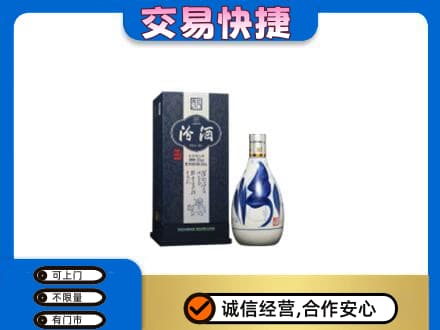 大同云州区名酒回收汾酒20.jpg