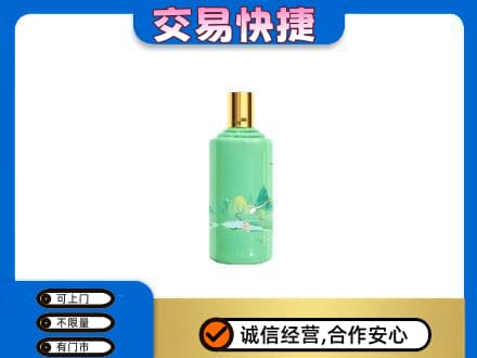 大同云州区茅台回收24节气.jpg