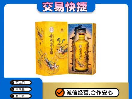 大同云州区回收散花飞天茅台酒