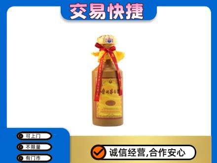 大同云州区回收15年茅台酒