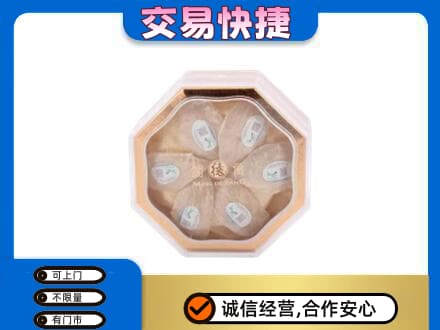大同云州区礼品回收燕窝礼盒.jpg